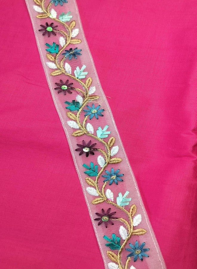 DaSync قماش دانتيل أبيض مطرز، مناسب للساري، الدوباتا، الشوني، مزين بالزهور، مناسب للبلوزة، الفستان، والعباءة. طوله 9 أمتار، وهو متعدد الألوان، مزين بالزهور. - Image 1